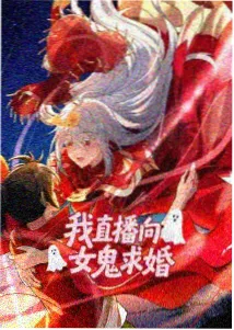 地下偶像动漫-第三季